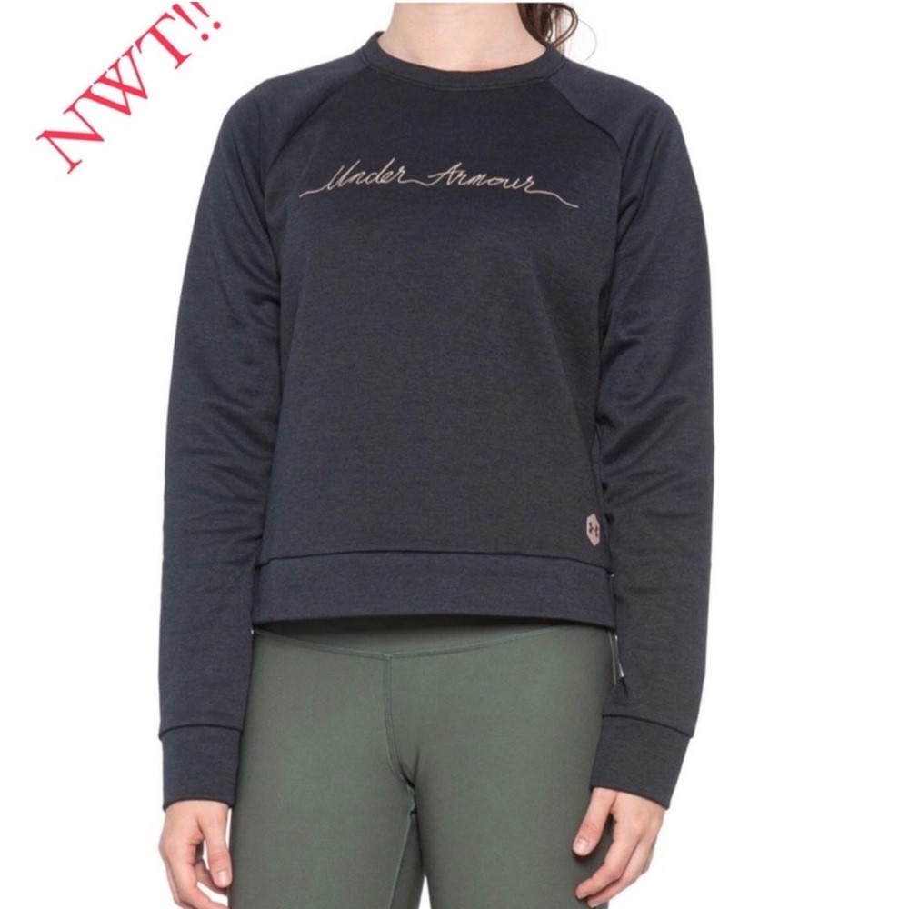 Under Armour Pullover- NWT